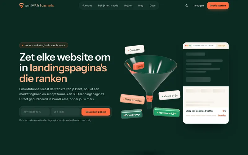 Smoothfunnels — website